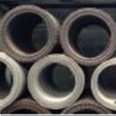 RETE QUADRA 12x12 F.14 ROT.H.200