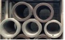 RETE QUADRA 25x25 F.18 ROT.H.150 ZINCATA RETE QUADRA 25x25 F.18 ROT.H.150 ZINCATA